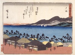 Oisu door Ando or Utagawa Hiroshige