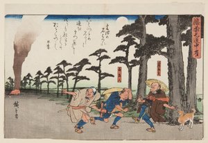 Aan de rand van de herberg in Kumotsu (kleur houtsnede) door Ando or Utagawa Hiroshige