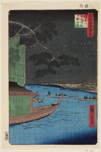 Pijnboom van Succes en Oumayagashi, Asakusa Rivier (Asakusagawa Shubi no matsu Oumayagashi)