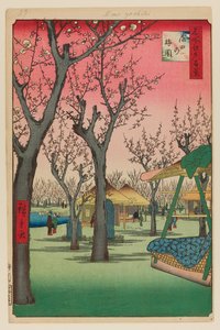 Pruimentuin, Kamata (Kamata no Umezono) door Ando or Utagawa Hiroshige