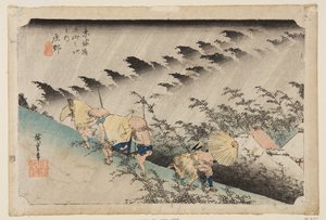 Shōno: Stortregen
