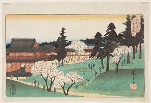 T?eizan Tempel in Ueno (Ueno T?eizan) door Ando or Utagawa Hiroshige
