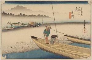 Tenryu-rivier