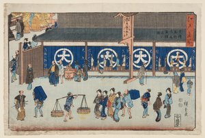 De Daimaru Textielwinkel in ?denmach? (?denmach? Daimaru gofukudana no zu)