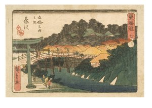 De drieënvijftig stations van de Tokaido. Zeven. 7e station Fujisawa, circa 1843-1847 door Ando or Utagawa Hiroshige