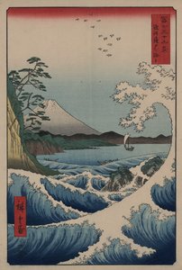 Uitzicht op de berg Fuji vanaf Satta Point in de Suruga-baai, 1859