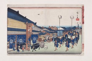 Uitzicht op Shinbashi