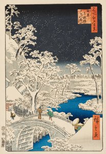 Yūhi-heuvel en Drum-brug in Meguro