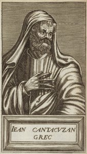 John VI Kantakouzenos door Andre Thevet