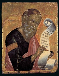 St. Johannes de Theoloog, Schrijvend zijn Openbaringen op een Open Rol