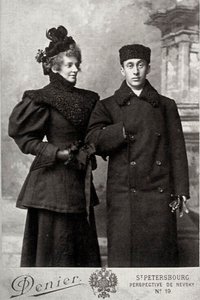 Zinaida Gippius, Russische dichter, met kunsthistoricus Akim Volynsky, ca. 1890-1894 door Andrei Deniere