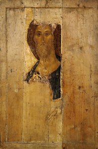 Russisch: "Almachtige Christus" Redder. Van de Deisus Chin door Andrei Rublev