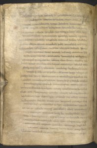 Add. 9381, f.49v, Slavernij, uit de 