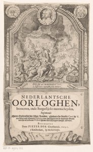 Allegorische voorstelling met Spaanse Inquisitie, Vrijheid en Waarheid Titelpagina voor: Pieter Bor, Nederlandsche Oorloghen, 1621 door Anonymous