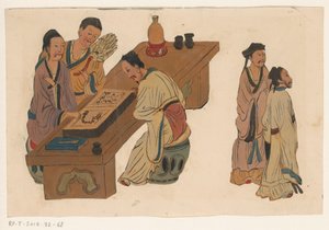 Chinese boekverkoper