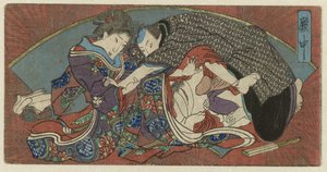 Denchû, in het paleis door Anonymous