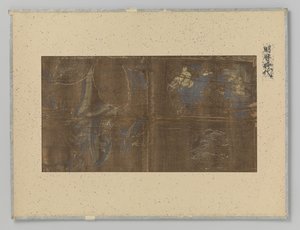 Fragment textiel