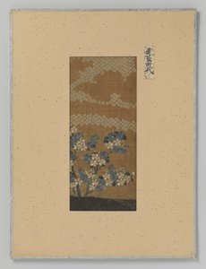 Fragment textiel