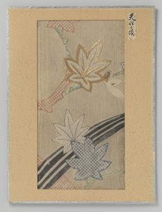 Fragment textiel