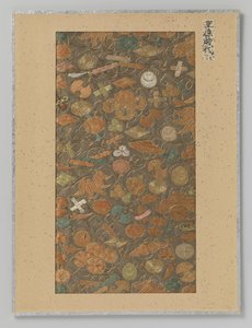 Fragment textiel door Anonymous