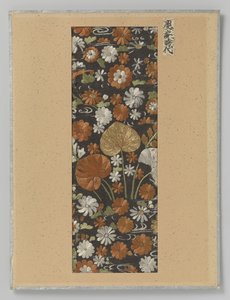 Fragment textiel door Anonymous