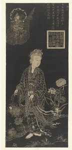 Guanyin, Godin van Liefde en Mededogen door Anonymous