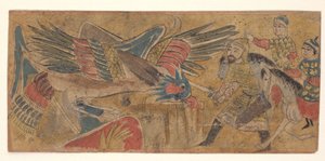 Iskander met Vogel door Anonymous