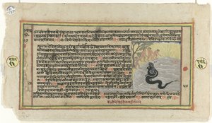 Krishna bestrijdt de slang Kalya terwijl vier herdersjongens toekijken door Anonymous