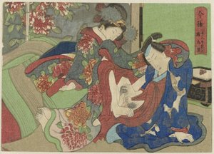 Kugatsu, de negende maand