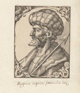 Portret van Ismail I door Anonymous
