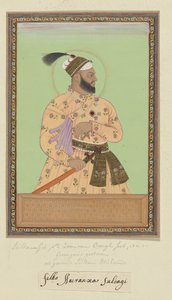 Portret van Sultanji, de oudste zoon van Aurangzeb, de schoonzoon van Sultan Abdullah; Aurangzeb heeft hem gevangen gezet en in die gevangenschap is hij ook gestorven.