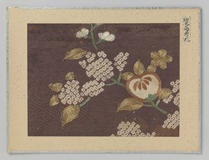 Textielfragment