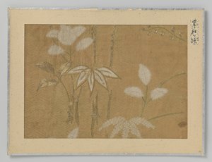 Textielfragment door Anonymous