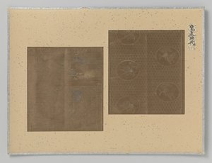 Twee textielfragmenten