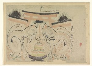 Twee vossen bij een Japanse tempel door Anonymous