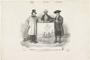 Wapenschild met Belg, Javaan en Hollander, 1826 door Anonymous