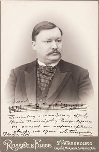 Alexandre Glazounov - Portret van de componist Alexander Glazunov (1865-1936) - Anoniem. Foto door Anonymous Anonymous