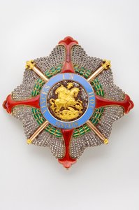 Koninkrijk der Beide Siciliën - Koninklijk Huis van de Beide Siciliën: plaat van de Orde van Sint Joris van de Reünie - Model voor de Grootmeester - begin 19e eeuw - Goud, zilver, marcasiet en email - D 8,5 cm; gewicht 80 g - Privécollectie