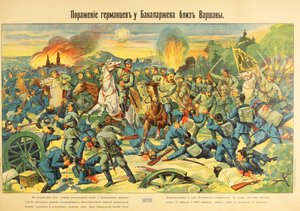 De slag bij Bakalarzewo, oktober 1914 - De Slag bij Bakalarzewo in oktober 1914 door Anoniem door Anonymous Anonymous