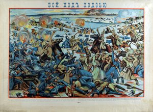 De slag om Lodz tussen het Duitse leger en het Russische leger (1914) - De Slag om Lodz door Anoniem door Anonymous Anonymous