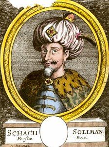 Portret van Soliman (Suleyman) I de Prachtige (1494-1566), Ottomaanse sultan. Gravure uit de 18e eeuw. Privécollectie