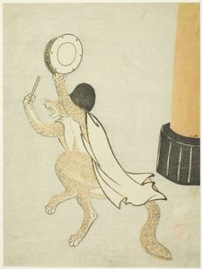 De Dansende Vos