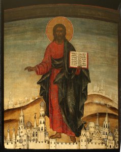 Christus Pantocrator, 17e eeuw door Anonymous Russian icon painter