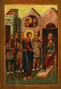 Christus voor Pilatus, begin 20e eeuw door Anonymous Russian icon painter