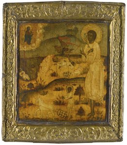 Sint Artemius van Verkola, tweede helft van de 17e eeuw door Anonymous Russian icon painter