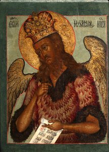 Sint Johannes de Voorloper, tweede helft van de 17e eeuw door Anonymous Russian icon painter