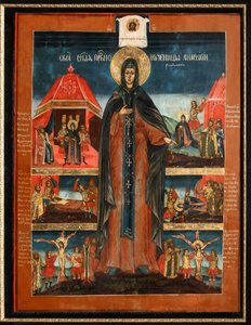 Heilige Martelaar Anastasia, tweede helft van de 18e eeuw door Anonymous Russian icon painter