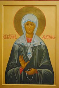 Sint Matrona van Moskou, 20e eeuw