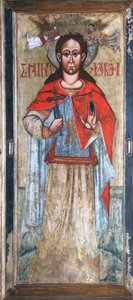 Sint Paraskeva Pyatnitsa, begin 17e eeuw door Anonymous Russian icon painter