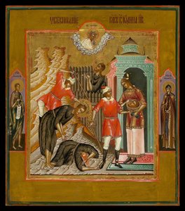 De onthoofding van Johannes de Doper, 19e eeuw door Anonymous Russian icon painter